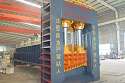 heze hualan machinery co,.ltd Equipment